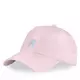 Kapa s šiltom Tommy Hilfiger Th Imd Color 6 Panel Cap AM0AM13542 Roza
