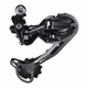 MJENJAČ STRAŽNJI SHIMANO DEORE RD-M592 SHADOW SGS 9 BRZINA