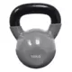 RING Kettlebell teg sa ručkom 16 kg RX DB2174-16