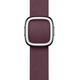 41mm Mulberry Modern Buckle - Large