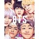 Bts: Coloring Book for Stress Relief, Happiness and Relaxation: 방탄소년단 for ARMY and KPOP