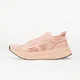Sneakers adidas by Stella McCartney Ultraboost 5 Icey Pink/ Silver Met./ Carbon EUR 38 2/3