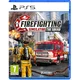 Firefighting Simulator The Squad (PS5) - rabljeno