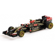 1:43 LOTUS F1 TEAM RENAULT E22 - PASTOR MALDONADO - 2014