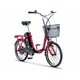 Galaxy Električni bicikl 20 Ibiza 250W 36V/10.4Ah lithium