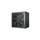 Napajanje 650W DeepCool PL650D-FC, R-PL650D-FC0B-EU-V2