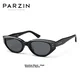 Parzin Unisex naočare za sunce, Crne