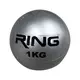 RING lopta sand ball 1 kg - RX BALL009-, siva