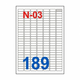 Etikete za laserske i ink-jet pisaee Nano, N-03, 25,4x10 mm, 100/1