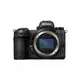 Nikon Z6 II MILC fotoaparat body