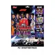 Topps Formula 1® Turbo Attax 2026 – začetni komplet