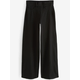 Next Jeans pajkice črna