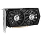 nVidia GeForce RTX 3050 6GB 96bit RTX 3050 GAMING X 6G grafička karta