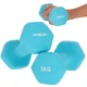 shumee 2x2kg uteži za vaje - neoprenske uteži