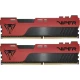 Memorija DDR4 16GB 2x8GB 3600MHZ Viper Elite II PVE2416G360C0K