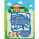 Jumbo Book of Mazes for Kids Ages 4 and Up Over 100 Mazes: Jumbo Maze Activity Book with Assorted Puzzles