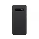 Maska Nillkin Scrub za Samsung G975 S10 Plus crna
