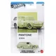Hot Wheels: Pantone mali avto 69 Volkswagen Squareback