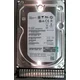 Trdi disk HP Enterprise 8TB 7.2K LFF 512E DS SC SPCL, P02758-001