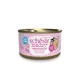 SCHESIR Vlažna hrana za mačiće Baby Cat, Piletina, 70g