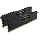 2 x 16GB DDR4 Corsair Vengeance PC3200 LPX CMK32GX4M2E3200C16