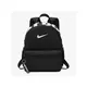 Nike Ranac y nk brsla jdi mini bkpk gu