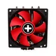 Xilence Xilence M504D CPU hladilnik, AM5/AM4, LGA 2066-1155, 180W TDP, 2x 92mm ventilator