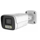 Kamera HD Bullet 5.0Mpx 3.6mm Spectra HDB-5K05-A-0360