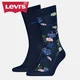 Levis Nogavice Dvojno Pakiran