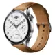 Mi Watch S1 Pro GL (Silver)
