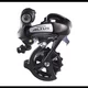 Shimano - Altus zadnji menjae RD-M310 S (191171)