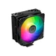 Hyper 212 Pro ARGB Black Edition (RR-212S-25PZ-R1) procesorski hladnjak