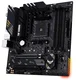 ASUS TUF GAMING B550M PLUS