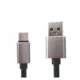 Kabal USB Type-C 2M Platoon Crni