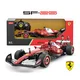 Daljinsko vodeni avto 1:18 F1 Ferrari SF-25