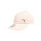 Kapa za tenis Puma Metal Cat Cap - rose quartz