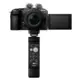 NIKON Dig Z30 Vlogger Kit
