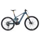 Giant Trance X Advanced E+ Elite 0 29/27.5 400Wh 2024 E-kolo