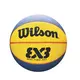 Wilson Fiba 3x3 Mini Rubber, lopta za košarku, plava