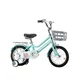WINNERBIKE Bicikl za decu BIC.16 QL, Plavi