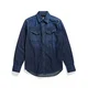 G-STAR Srajca moder denim