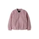 NAME IT Prehodna jakna NMFMIFFY oliva/mauve/vinsko rdeča