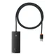 Baseus hub USB 3.0 4xTipA TipC 1m črn WKQX030101