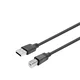 shumee Vivolink PROUSBAB10 USB kabel USB 2.0 10 m USB A USB B črne barve