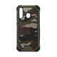 Maska Army Defender za Samsung A30/ A305F, Zelena