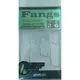 BKK Fangs Treble Hook #6 BT632-MT
