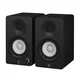 Yamaha HS3 studijska monitorja