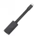 Dell USB-C to HDMI 2.1 Adapter