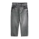 Next Kavbojke siv denim