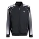 ADIDAS ORIGINALS Jopa na zadrgo Sst črna / bela